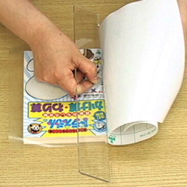(2100-3635)業務用ロールタイプ SAIFUKU ブックコートフィルムES A4判 (35cm)×25m巻 ピッチン ブッカー ブックフィルム 保護用粘着剤付透明フィルム カバーフィルム 埼玉福祉会