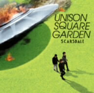 スカースデイル／UNISON　SQUARE　GARDEN【1000円以上送料無料】