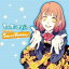 うたの☆プリンスさまっ(音符記号) プリンスのささやきドラマCD【1000円以上送料無料】