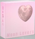 【1000円以上送料無料】月の恋人〜Moon　Lovers〜豪華版DVD−BOX（初回生産限定版）／木村拓哉【RCP】