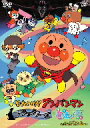 それいけ!アンパンマン ブラックノーズと魔法の歌/