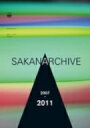 【1000円以上送料無料】SAKANARCHIVE 2007?2011?サカナクション ミュージックビデオ集?/サカナクション