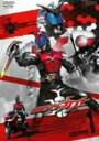 送料無料/仮面ライダーカブト VOL.1/仮面ライダー
