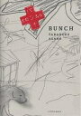 BUNCH 浅野忠信画集/浅野忠信【1000円以上送料無料】