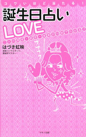 y1000~ȏ㑗zRقǓIa肢LOVE@ľEOE10bł킩I^͂Âf