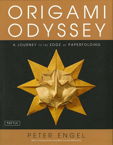 Origami　Odyssey／P．エンゲル【1000円以上送料無料】...:bookfan:10690683