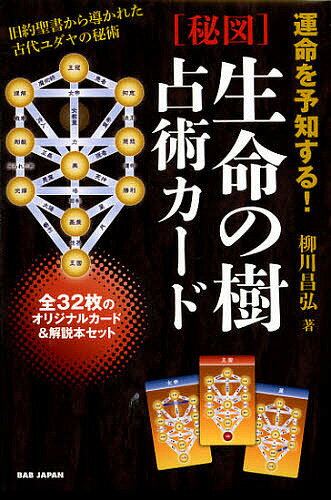 https://thumbnail.image.rakuten.co.jp/@0_mall/bookfan/cabinet/00402/bk4862207022.jpg?_ex=500x500