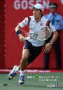 　【1000円以上送料無料】錦織圭　in　楽天ジャパンオープン2012　優勝への全記録／錦織圭