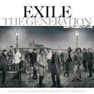 【1000円以上送料無料】THE　GENERATION～ふたつの唇～（DVD付）／EXILE【RCP】