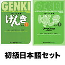 【1000円以上送料無料】ローゼンメイデン　全巻セット　1−9巻【RCP】