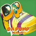 ALRIGHT!/DA PUMP【1000円以上送料無料】