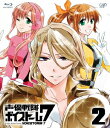 声優戦隊 ボイストーム7 Vol.2(Blu−ray Disc)【1000円以上送料無料】