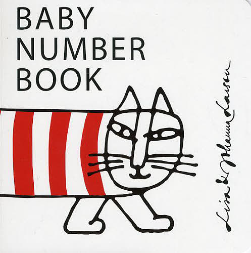 BABY　NUMBER　BOOK／リサ・ラーソン／＆デザインヨハンナ・ラーソン【1000円…...:bookfan:11077697