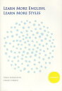 総合英語:モア・スタイルズ/倉橋洋子/SHARIFMEBED【1000円以上送料無料】