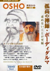 y1000~ȏ㑗zDVD@Ǎ̑TtE{[fB_}