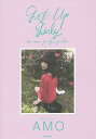 get up girly for neo girly girls/AMO【後払いOK】【1000円以上送料無料】