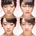 〔予約〕Green Flash(初回限定盤)(Type N)(DVD付)/AKB48【後払いOK】【2500円以上送料無料】