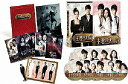 主君の太陽 DVD-BOX/ソ・ジソブ【1000円以上送料無料】