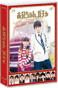 お兄ちゃん、ガチャ Blu?ray BOX(Blu?ray Disc)/鈴木梨央【1000円以上送料無料】
