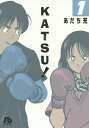 KATSU¡ª¡¡1¡¿¤¢¤À¤Á½¼¡Ú1000±ß°Ê¾åÁ÷ÎÁ̵ÎÁ¡Û