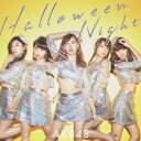 〔予約〕タイトル未定(初回限定盤)(Type IV)(DVD付)/AKB48【後払いOK】【1000円以上送料無料】