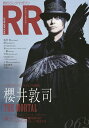 ROCK AND READ 062【1000円以上送料無料】