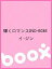 輝くロマンスDVD−BOX6/イ・ジン【1000円以上送料無料】
