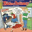 Riot For Ordinary/GIZMO【1000円以上送料無料】