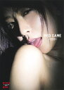 BED GAME 神室舞衣ファースト写真集photo by綾...