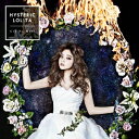 Cry No More(DVD付)/Hysteric Lolita【1000円以上送料無料】