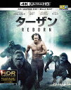 ターザン:REBORN(4K ULTRA HD+3Dブルーレイ+ブルーレイ)/アレクサンダー・スカルスガルド【1000円以上送料無料】