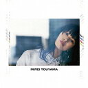 君のとなり(初回生産限定盤)(DVD付)/當山みれい【1000円以上送料無料】
