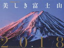 ¥«¥ì¥ó¥À¡¼¡¡¡Ç18¡¡Èþ¤·¤Éٻλ³¡Ú1000±ß°Ê¾åÁ÷ÎÁ̵ÎÁ¡Û