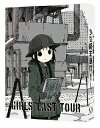 少女終末旅行 1/少女終末旅行【1000円以上送料無料】