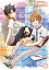 ナナマル サンバツ VOL.6(Blu−ray Disc)/ナナマル サンバツ【1000円以上送料無料】