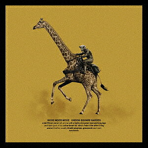 MODE　MOOD　MODE（通常盤）／UNISON　SQUARE　GARDEN【1000円以上送料無料】