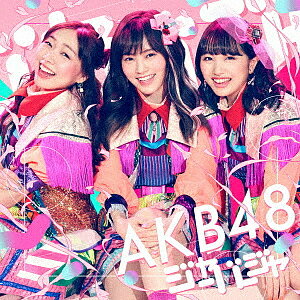 ジャーバージャ（Type　C）（通常盤）（DVD付）／AKB48【1000円以上送料無料】