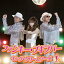 ファンキー・ブギブバー(DVD付)/キング・クリームソーダ,【1000円以上送料無料】