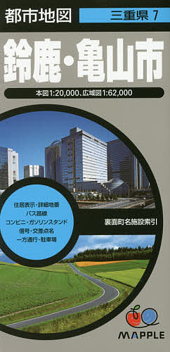 https://thumbnail.image.rakuten.co.jp/@0_mall/bookfan/cabinet/00808/bk4398924221.jpg?_ex=500x500