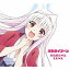 桃色タイフーン(期間生産限定盤)(DVD付)/春奈るな【1000円以上送料無料】