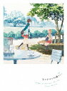 あさがおと加瀬さん。Flower Edition(Blu−r...