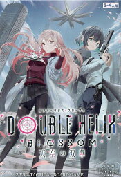 <strong>DOUBLE</strong> <strong>HELIX</strong> <strong>BLOSSOM</strong>【1000円以上送料無料】