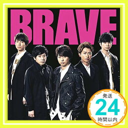 【中古】BRAVE (<strong>初回限定盤</strong>) (CD+Blu-ray) [CD] <strong>嵐</strong>「1000円ポッキリ」「送料無料」「買い回り」