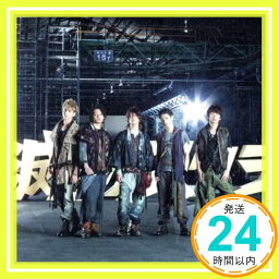 【中古】<strong>不滅</strong>のスクラム(通常盤/初回プレス仕様)(DVD付) [CD] KAT-TUN「1000円ポッキリ」「送料無料」「買い回り」