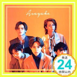 【中古】Asayake 【夢8盤(FC限定盤)】＜CD+Blu-ray＞ [CD] <strong>超特急</strong>「1000円ポッキリ」「送料無料」「買い回り」