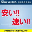 【中古】運命が変わる!血液型BOOK (マガジンハウスムック) マガジンハウス