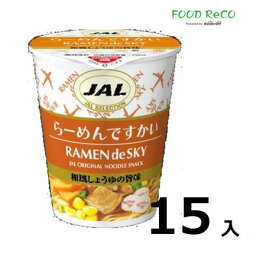 <strong>訳あり</strong>15個入JAL SELECTION　らーめんですかい37g 賞味期限___2024/08/07<strong>カップラーメン</strong>