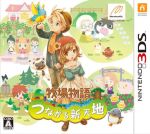 【中古】 牧場物語　つながる新天地 ／ニンテンドー3DS 【中古】afb...:bookoffonline:12706933