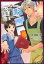 【中古】 アンティークFUGA シルフC/村崎翠(著者),あんびるやすこ(その他) 【中古】afb