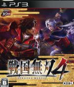 【中古】 戦国無双4 ／PS3 【中古】afb...:bookoffonline:12713153